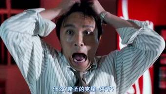 扒叔爆料九妹视频,九妹视频幕后真相大曝光！  第1张