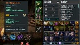 套装最新爆料,时尚潮流与实用功能的完美融合 第2张 套装最新爆料,时尚潮流与实用功能的完美融合 第2张