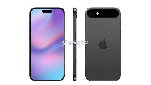 苹果17屏幕最新爆料怎么设置,揭秘极致视觉体验背后的秘密设置” 第2张 苹果17屏幕最新爆料怎么设置,揭秘极致视觉体验背后的秘密设置” 第2张