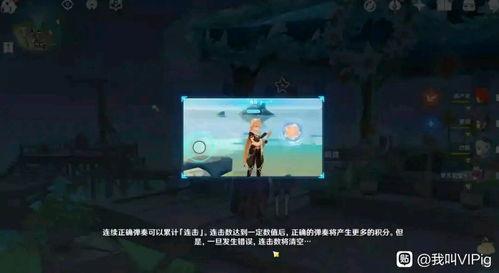 角色复刻爆料一览最新,新英雄集结，经典重现！  第2张