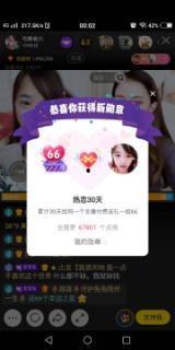 爆料老六视频大全最新版,最新版爆料内容大汇总 第1张 爆料老六视频大全最新版,最新版爆料内容大汇总 第1张