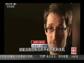 天津女子爆料事件视频